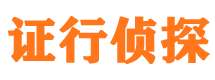 玉田市婚姻出轨调查